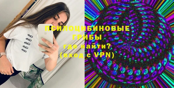 2c-b Беслан