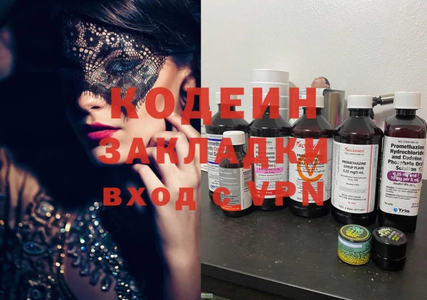 дурь Аркадак