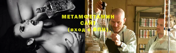 apvp Арсеньев