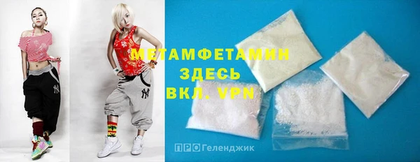 дурь Аркадак