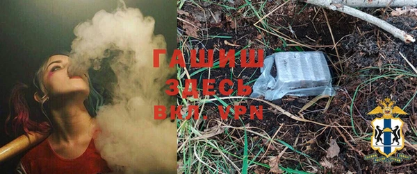 дурь Аркадак