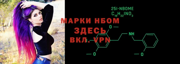 дурь Аркадак
