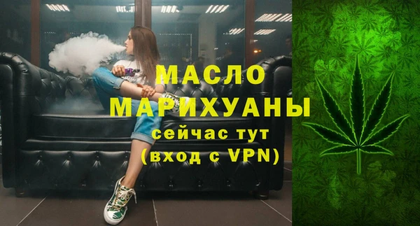 apvp Арсеньев