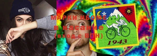 дурь Аркадак