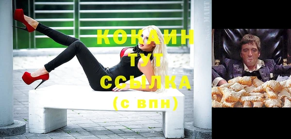 дурь Аркадак