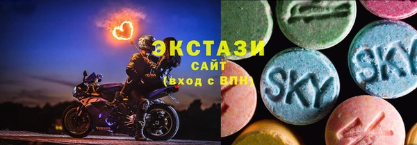 дурь Аркадак