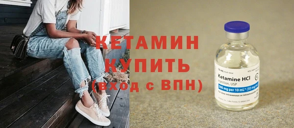 apvp Арсеньев