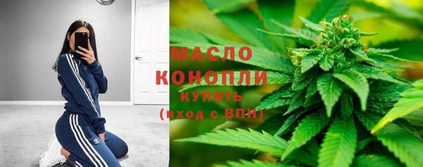 дурь Аркадак