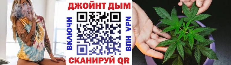 Бошки Шишки VHQ Баймак